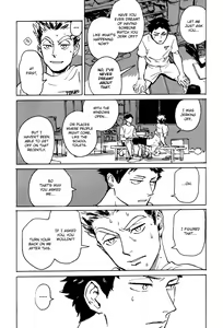 Page 12 of AKBK - preview thumbnail