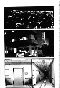 Page 80 of Takatsuki Jokyouju no Inbi na Hibi 6 - preview thumbnail