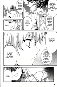 Page 8 of Kyoudai - The Sister - preview thumbnail