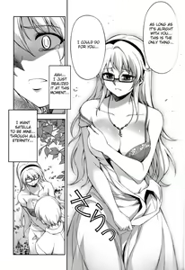 Page 9 of Kyoudai - The Sister - preview thumbnail