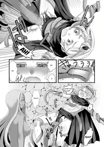 Page 7 of Shokushu to Yuusha to Mahoutsukai  | The Tentacles, the Hero, and the Mage - preview thumbnail