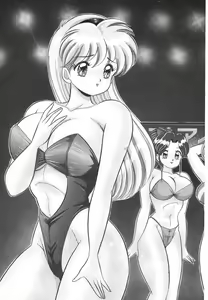 Page 48 of Pururun Otome Hakusho 1 - preview thumbnail