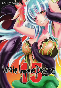 White Impure Desire15 — hentai manga cover on Fhentai