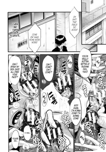 Page 4 of DAUGHTER SIDE ~Musume no Baai~ - preview thumbnail