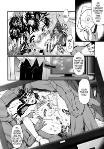 Page 6 of DAUGHTER SIDE ~Musume no Baai~ - preview thumbnail