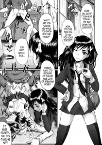 Page 9 of DAUGHTER SIDE ~Musume no Baai~ - preview thumbnail