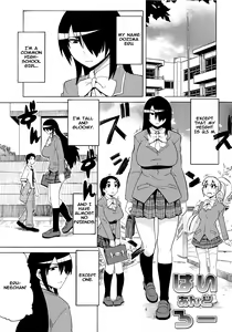 High and Low — hentai manga cover on Fhentai