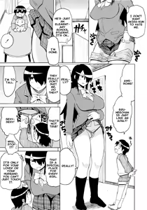 Page 5 of High and Low - preview thumbnail