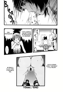 Page 164 of Zoophila Syndrome - preview thumbnail