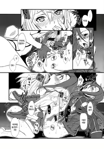 Page 12 of SSS Sinon-chan Sinon-chan Sukisuki - preview thumbnail