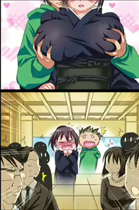Page 70 of Sonzai ga Kieta! - Soushiki & Gakuen Hen - preview thumbnail