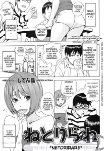 Netorirare — hentai manga cover on Fhentai