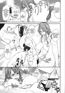 Page 10 of Grandline Chronicle 3 Momo ☆ Momo - preview thumbnail