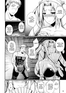 Page 7 of Tatta Hitori no Youheidan 2 | One-Man Mercenary Army 2 - preview thumbnail