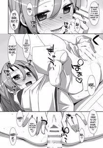 Page 19 of Choro Zuihou-chan Kai - preview thumbnail