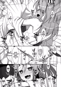 Page 24 of Choro Zuihou-chan Kai - preview thumbnail