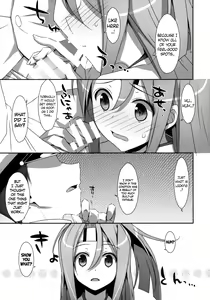 Page 6 of Choro Zuihou-chan Kai - preview thumbnail