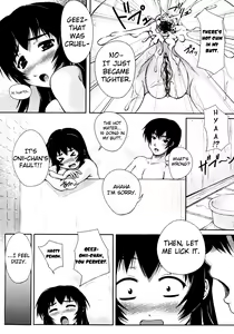 Page 10 of Imouto zukushi + Imouto ijiri | Eat Up Little Sister + Playing with Little Sister (decensored) - preview thumbnail