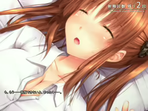Page 7 of JC拉致監禁レイプ new event cg - preview thumbnail