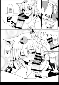 Page 6 of Gensoukyou Koushinki 7 - preview thumbnail