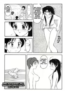 Page 27 of Super Taboo 10 - preview thumbnail