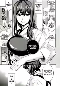 Page 6 of C9-11 Kaga-san to Kekkon Shitai! - preview thumbnail