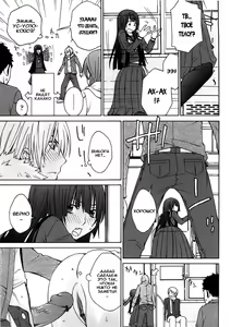 Page 116 of Aneki tte Rifujin da!? - preview thumbnail
