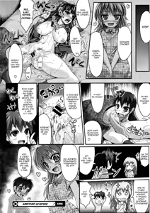 Page 24 of Yuzu no Oishii Shibori kata - preview thumbnail