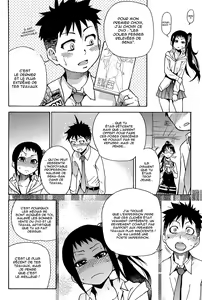 Page 152 of Peace Hame! Jou Ch. 1-5 (decensored) - preview thumbnail