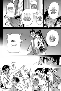 Page 162 of Peace Hame! Jou Ch. 1-5 (decensored) - preview thumbnail