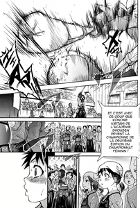 Page 8 of Peace Hame! Jou Ch. 1-5 (decensored) - preview thumbnail