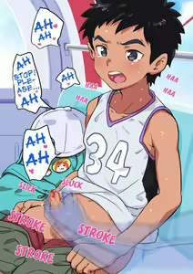 Page 25 of Shota to Kanransha ni Notta Kekka... - preview thumbnail