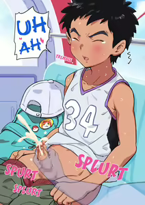 Page 26 of Shota to Kanransha ni Notta Kekka... - preview thumbnail