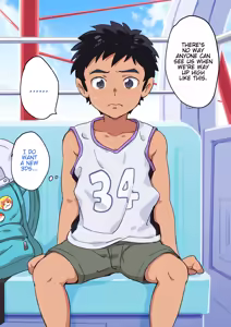 Page 7 of Shota to Kanransha ni Notta Kekka... - preview thumbnail