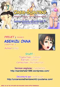 Page 38 of Asemizu Onna Ch. 1-5 (decensored) - preview thumbnail