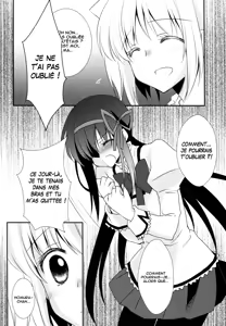 Page 5 of Nee, Anata no Koto ga Daisuki nano | Je t'aime à la folie - preview thumbnail
