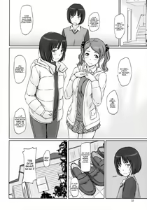 Page 32 of AMAGAMI ~HAREM ROOT - preview thumbnail
