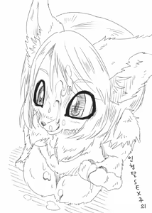 Page 3 of Fur F**k - preview thumbnail