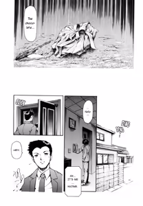 Page 69 of Imonatsu Ch. 1-5, 7 - preview thumbnail