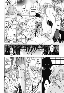 Page 13 of Imouto wa Shouganai!? | Sisters: It can be helped!? - preview thumbnail
