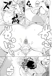 Page 17 of OneSuta! - preview thumbnail