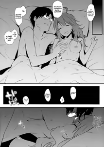Page 16 of Miki-ppoi no! + Omake-ppoi no! - preview thumbnail