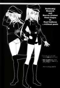 Page 4 of HINTERN UND SKLAVE - preview thumbnail