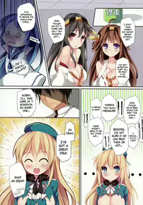 Page 4 of TEITOKU LOVE - preview thumbnail