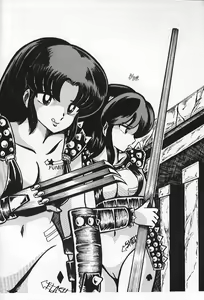 Page 43 of LOUDNESS XYZ - preview thumbnail
