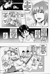 Page 3 of Uruujima_Call,_Payback_CAP.1 - preview thumbnail