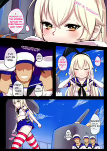 Page 4 of Zhan Qian Bu Ji | Pre-war Replenishment - preview thumbnail