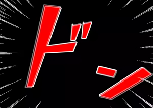 Page 172 of Lolikko Akuma to H Keiyaku Shite Mita - preview thumbnail