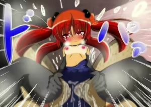 Page 176 of Lolikko Akuma to H Keiyaku Shite Mita - preview thumbnail