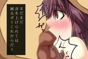 Page 23 of Kourusai Osananajimi o Ikioi de Muriyari Rape shite Choukyou shite mita - preview thumbnail